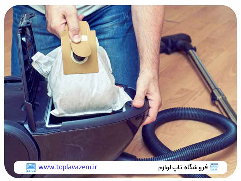 نحوه تعویض کیسه جارو برقی 