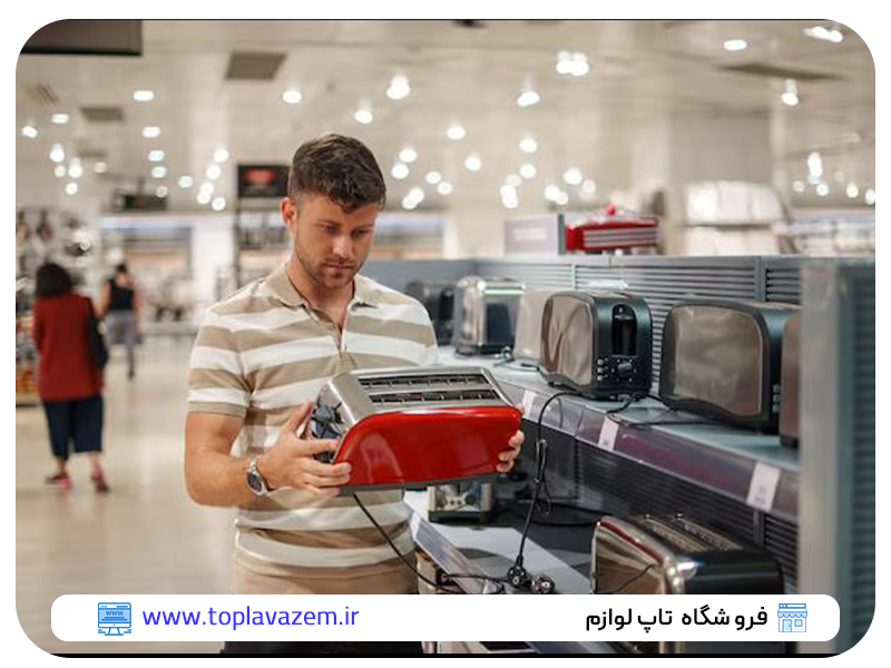 نکات قبل از خرید بهترین اتو برقی -تاپ لوازم 